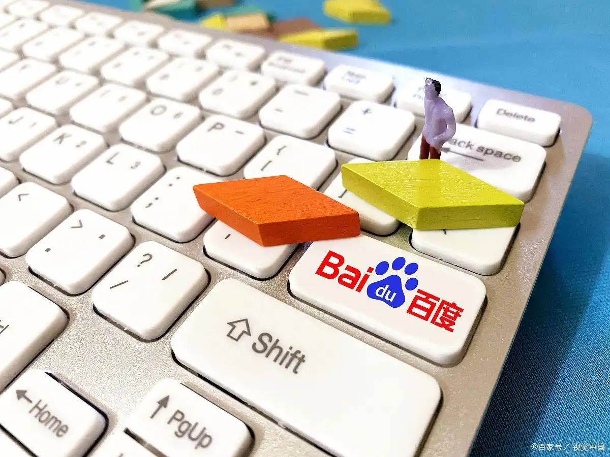 中方关于联大第号决议的立场文件