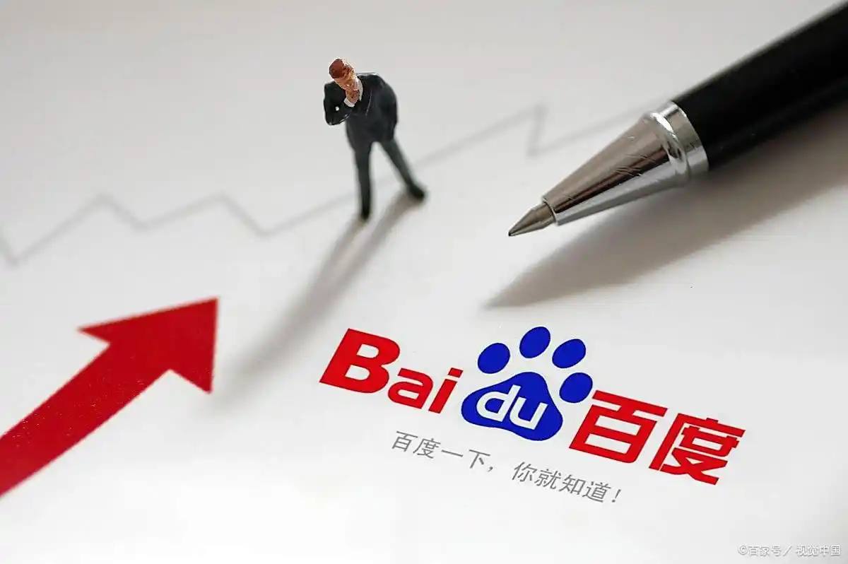 新婚夫妻结婚当天被新娘亲哥拦车